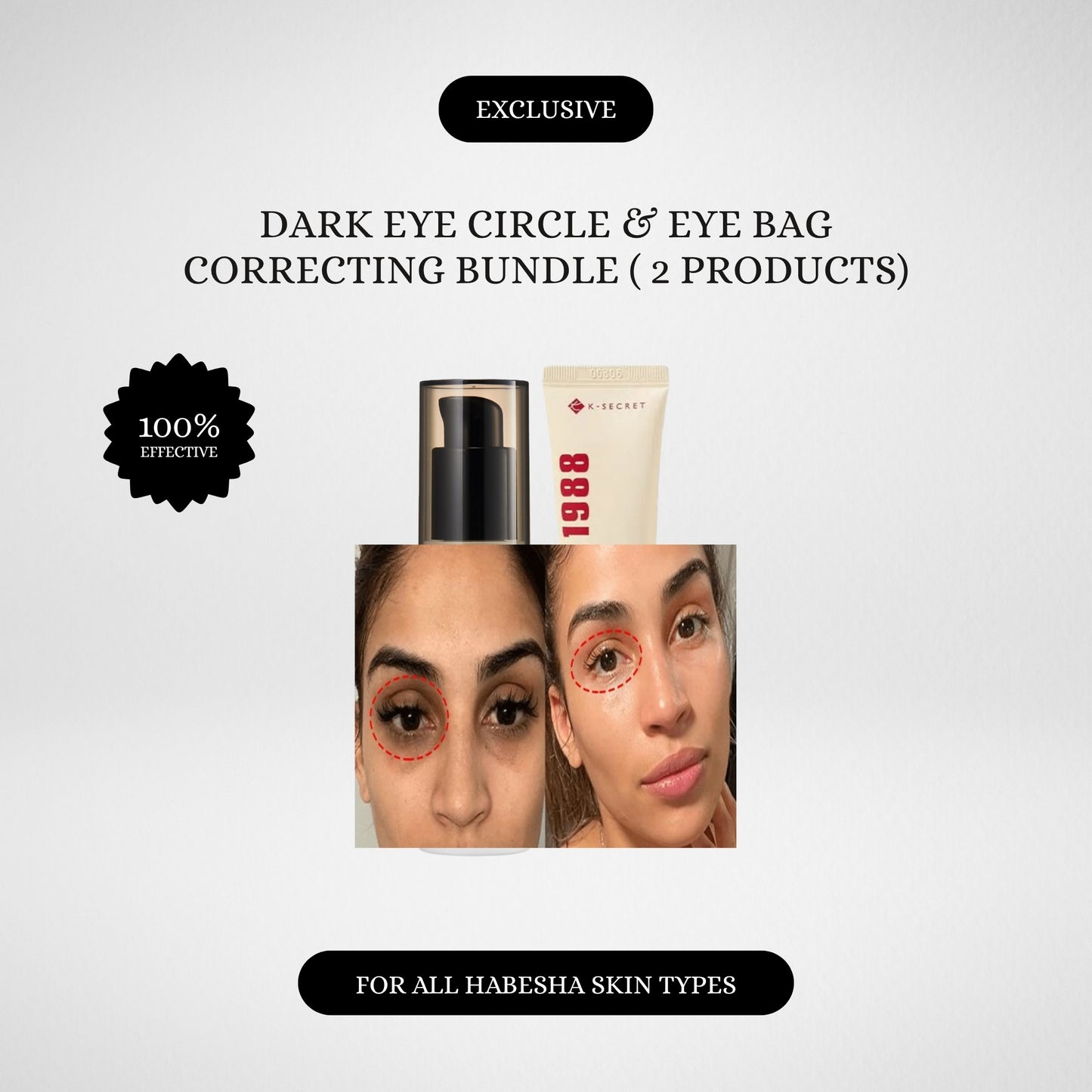 Dark Eye Circle & Eye Bag Correcting Bundle ዝጸለመ ከባቢ ኣዒንቲ መብሪሂን, ዝሓበጠ ትሕቲ ኣዒንቲ ሰጥ መበሊን ኮምቦ ( 2 ፕሮዳክትስ)