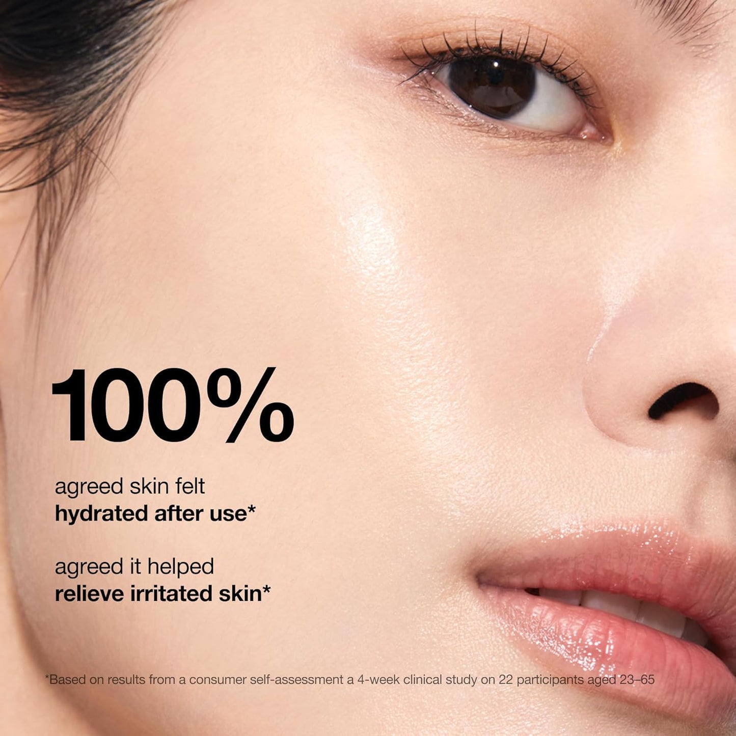 Anua Rice 7 Ceramide Hydrating Barrier Serum 50ml