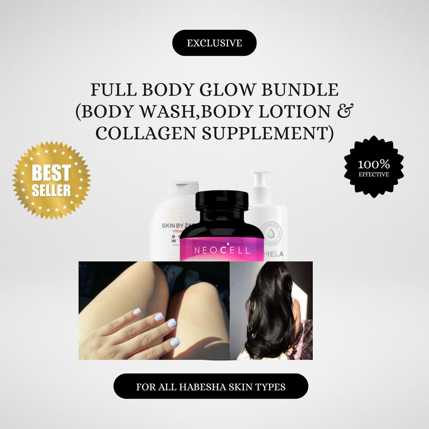 Full Body Glow Bundle ናይ ሙሉእ ነብሲ መቅዪሒ/ግለዉ ኮምቦ ( መሕጸቢ ነብሲ ምስ ናይ ነብሲ ሎሺን) ኮላጅን ሳፕሊመንት