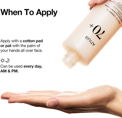 Anua Rice 70 Glow Milky Toner 250ml
