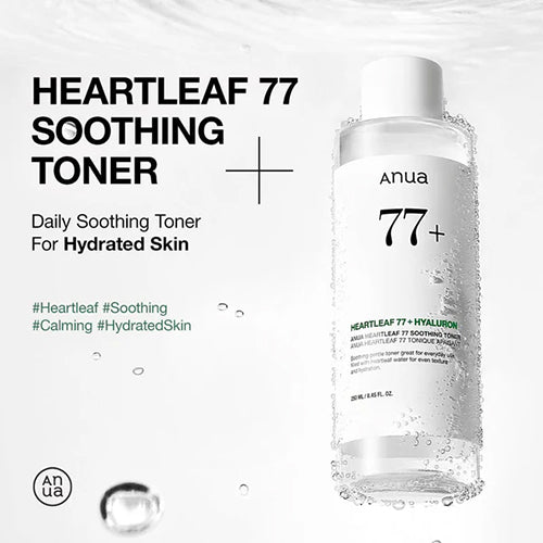 Anua  Heartleaf 77% Soothing Toner 250ml