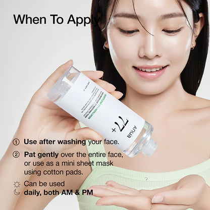 Anua  Heartleaf 77% Soothing Toner 250ml